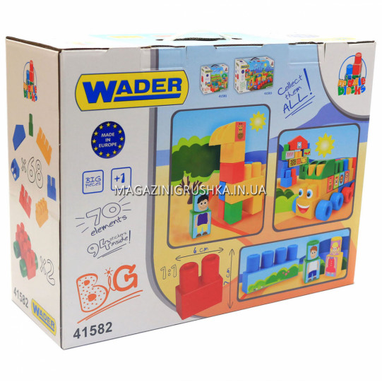 Конструктор Wader Baby Blocks Большой 70 элементов (41582)