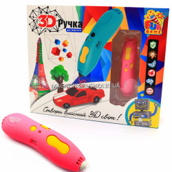 Ручка 3D «FUN GAME» розовая, 13 см (7424)