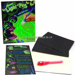 Набор для рисования ультрафиолетом Danko Toys «Neon Light Pen», формат А4, NLP-01-01
