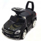 Дитяча машинка каталка-толокар Bambi Mercedes чорний, шкір сидіння, EVA колеса, MP3 (SX1578-2)