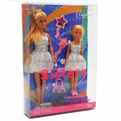 Игровой набор куклы Defa Lucy сестрички, белые 29 и 21 см (8126)
