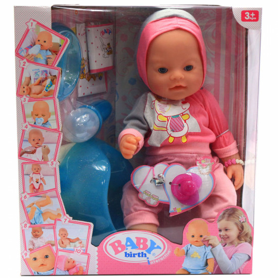 Інтерактивна лялька Baby Born (бебі бон). Пупс аналог рожевий 10 функцій бебі Борн 8006-16