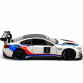Машинка игровая автопром «BMW M6 GT3» металл, 20, свет, звук, двери открываются (68255B)