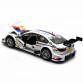 Машинка іграшкова Автопром «BMW M3 DTM» метал, 14 см, білий, світло, звук, двері відчиняються (7852)