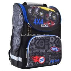 Рюкзак школьный каркасный Smart PG-11 "Speed 4*4"