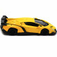 Машинка іграшкова Автопром «Lamborghini Veneno», 15 см, світло, звук, жовтий (7601)