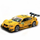 Машинка іграшкова Автопром «BMW M3 DTM» метал, 15 см, жовтий, світло, звук, двері відчиняються (7854)