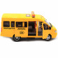 Машинка іграшкова Автопром «Маршрутне таксі» (світло, звук, пластик), 20х7х10 см (7661-5)