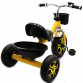 Велосипед детский трёхколёсный Best Trike Желтый (LM-9033)