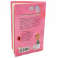 Книга для детей Ранок - «Лола шукає подругу» Изабель Абеди украинский язык 10+ (Р359009У)