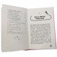 Книга для дітей Ранок - «Лола шукає подругу» Ізабель Абеді українську мову 10+ (Р359009У)
