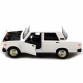 Машинка іграшкова Автопром ВАЗ 2105 Білий зі світловими і звуковими ефектами (7794)