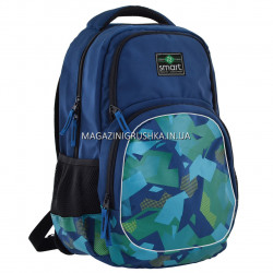 Рюкзак школьный Smart SG-26 "Puzzle"