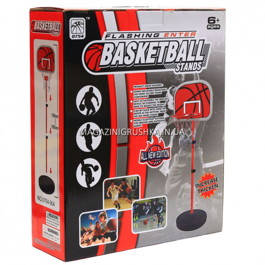 Дитяче баскетбольне кільце 22,8 см зі стійкою і м'ячем (M 2995)