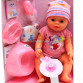 Інтерактивна лялька Baby Born (бебі бон). Пупс аналог з одягом і аксесуарами 9 функцій бебі борн BL023L