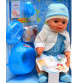 Інтерактивна лялька Baby Born (бебі бон). Пупс з одягом і аксесуарами, 8 функцій бебі борн, 43 см (BL030A)