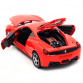 Машинка игровая автопром Ferrari 458 Красный (321C)