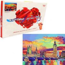 Картина по номерам Danko toys Красочный Лондон, 40х50 см (KPN-01-08)