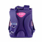 Рюкзак школьный каркасный SMART Фиолетовый (558049)