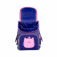 Рюкзак шкільний каркасний SMART Фіолетовий (558049)
