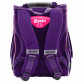 Рюкзак шкільний каркасний SMART Фіолетовий (558066)