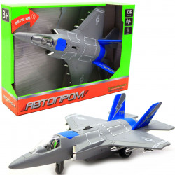 Літак іграшковий Автопром (світлові і звукові ефекти, пластик) сіро-синій 32х22х5 см (7915AB)