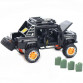 Машинка іграшкова Автопром Defender Чорний зі світловими і звуковими ефектами (7681)