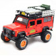 Машинка іграшкова Автопром Defender Червоний зі світловими і звуковими ефектами (7680)