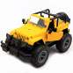 Машинка іграшкова Автопром джип жовтий, 1:16 зі звуком і світлом (7667)