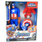 Фигурка Hasbro Marvel Avengers Мстители Титан Капитан Америка с аксессуарам (E7374)