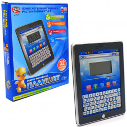 Детский обучающий планшет Play Smart, 32 функции, 24х19 cм, русско-английский (7242)