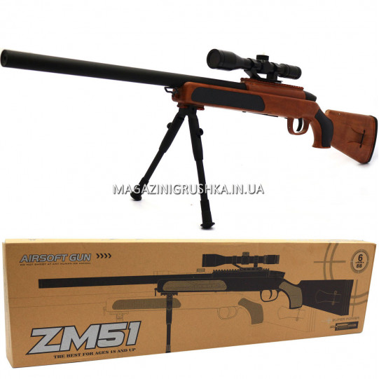 Снайперська гвинтівка «Airsoft Gun», темно-коричнева, 110 см, дальність стрільби 50 м, швидкість 80 м/с (ZM51)