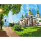 Картина за номерами ідейка «Софія Київська» 40x50 см (КНО2831)