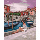 Картина за номерами ідейка «Дивовижна Венеція» 40x50 см (КНО4658)