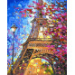 Картина за номерами ідейка «Фарби Парижа» 40x50 см (КНО2129)