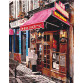 Картина за номерами ідейка «Улюблений магазинчик» 40x50 см (КНО2195)