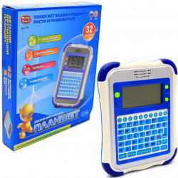 Детский обучающий планшет Play Smart, 32 функции, 20х15 cм, русско-английский (7175)