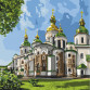 Картина за номерами ідейка «Софія Київська 2» 30x30 см (КНО2832)