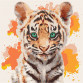 Картина за номерами ідейка «Тигрюля» 40x40 см (КНО4070)