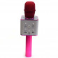 Беспроводной портативный микрофон-колонка для караоке с чехлом Розовый (Q7)