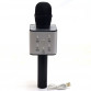 Беспроводной портативный микрофон-колонка для караоке с чехлом Черный (Q7)