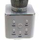 Бездротовий портативний мікрофон-колонка для караоке з чохлом Срібний (Q7)