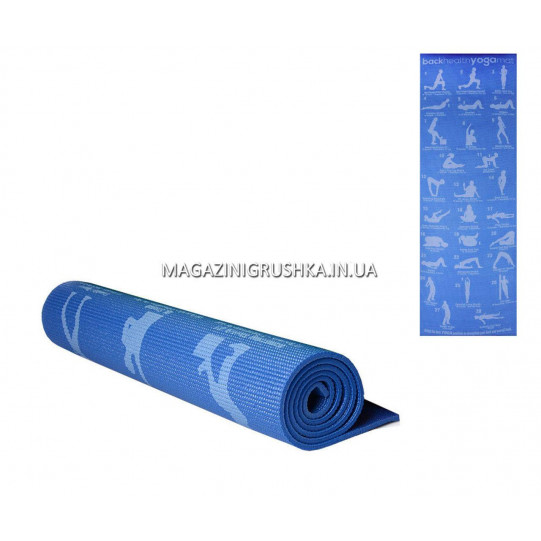 Килимок для йоги та фітнесу Синій MS1845