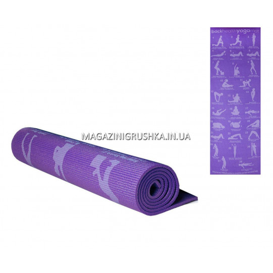 Килимок для йоги та фітнесу Фіолетовий MS1845