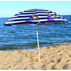 Зонт пляжный (диаметр - 1.8 м) - серебро+наклон -№1