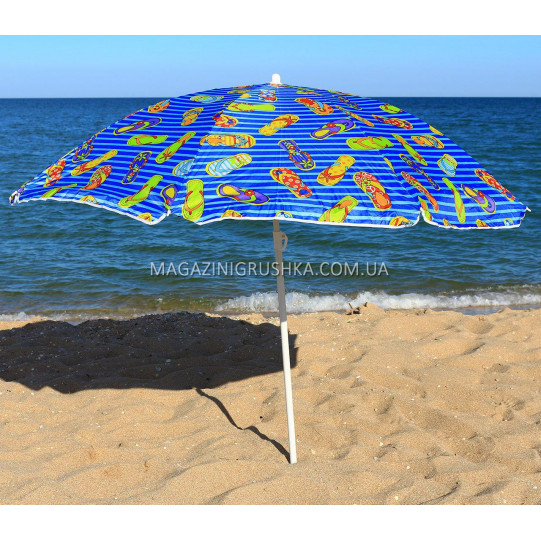 Зонт пляжный (диаметр - 1.8 м) - серебро+наклон -№2