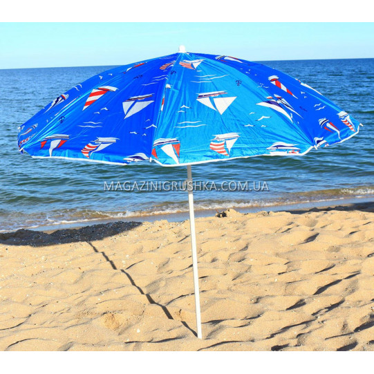 Зонт пляжний МН-0037 (діаметр - 1.8 м) - срібло, №1