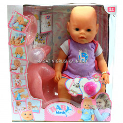 Интерактивная кукла Baby Born. Пупс аналог с одеждой и аксессуарами 9 функций беби борн 8006-5