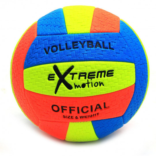 Волейбольний м'яч VN2580-26. Для пляжного волейболу Вид 1