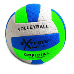 Волейбольный мяч Extreme Motion Вид 2 (VN2580-26)